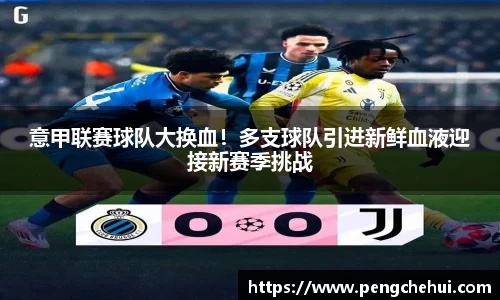 华体会体育官网入口