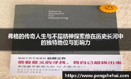 华体会·(hth)体育