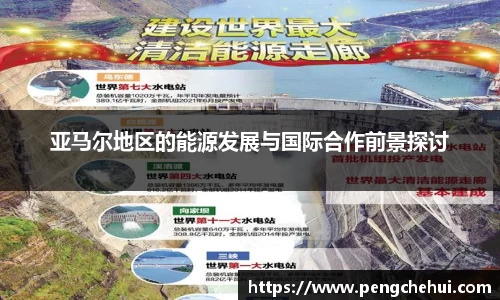 华体会体育官网入口