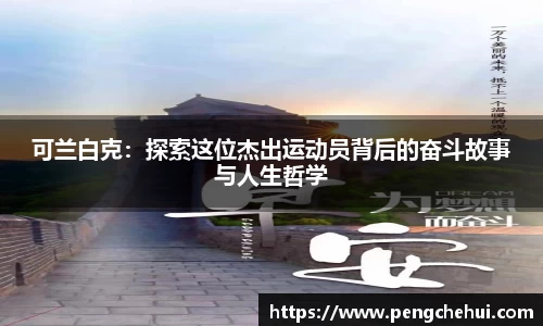 www.hth.com