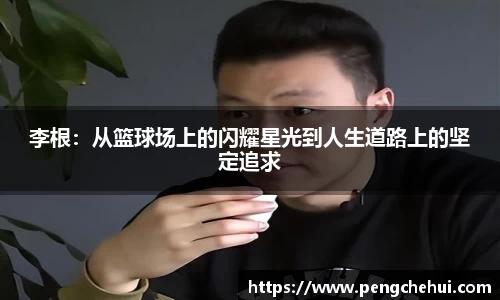 华体会·(hth)体育