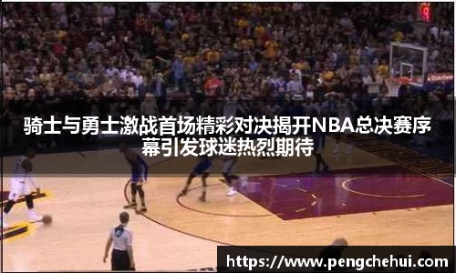 华体会体育官网入口