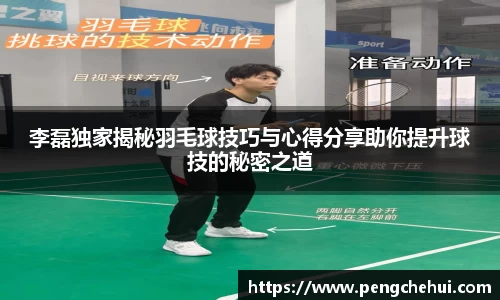 华体会·(hth)体育
